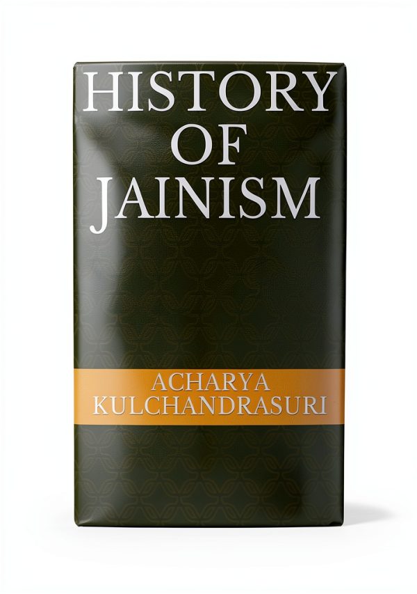 Jainism: A Comprehensive History Kindle eBook by Author-0