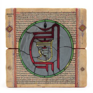 Jainism for Kindle: A Comprehensive Guide by DK Printworld-0