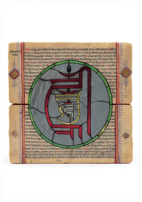 Jainism for Kindle: A Comprehensive Guide by DK Printworld-0