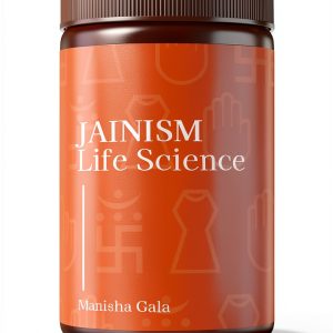 Jainism Kindle eBook by Amazon – 93‑Page Guide for Ages 8‑18-0